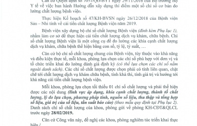 QUY ĐỊNH chuẩn mực đạo đức của cán bộ, đảng viên, viên chức và người lao động trong "Học tập và làm theo tư tưởng, đạo đức, phong cách Hồ Chí Minh năm